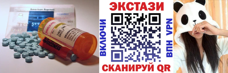купить  сайты  Николаевск  мориарти официальный сайт  Экстази louis Vuitton 