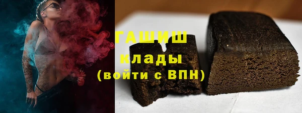 прущий лед Алексин