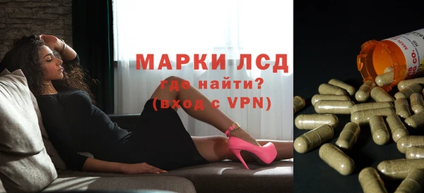 тгк Алексеевка