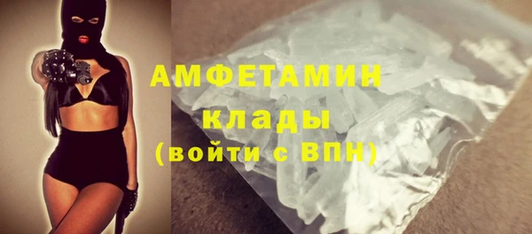 прущий лед Алексин