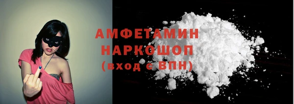 мескалин Алзамай
