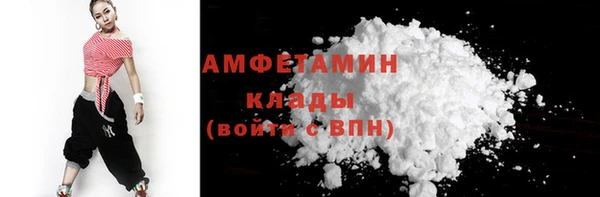 прущий лед Алексин