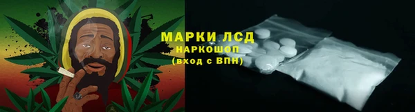 мескалин Алзамай