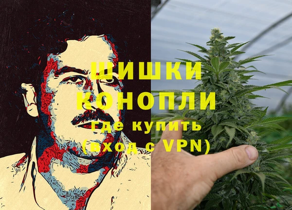 мескалин Алзамай