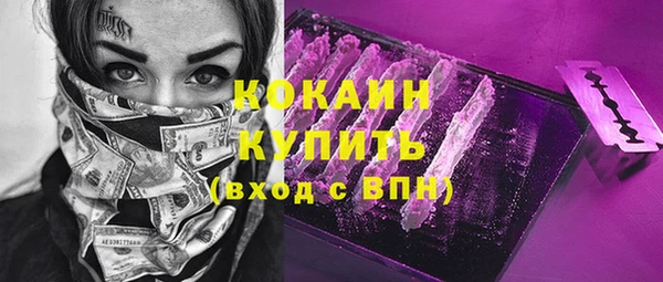 тгк Алексеевка