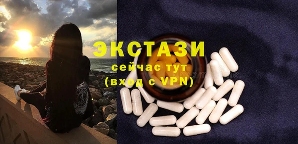 прущий лед Алексин