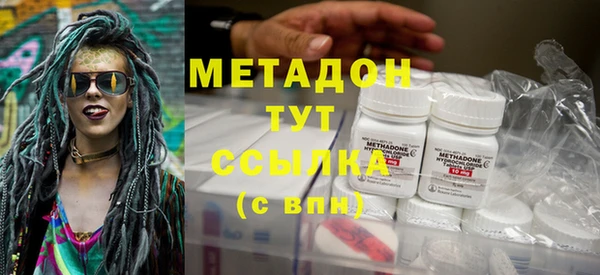 тгк Алексеевка