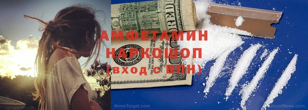 тгк Алексеевка
