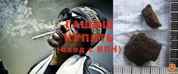 тгк Алексеевка
