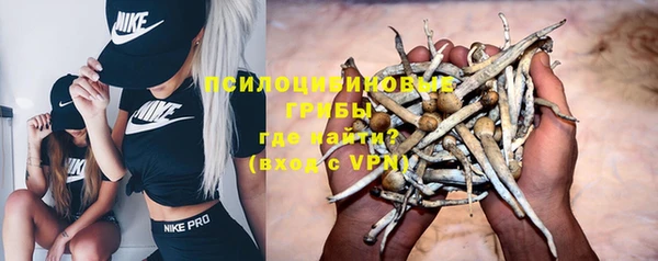 мескалин Алзамай