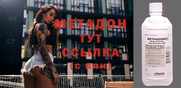 прущий лед Алексин