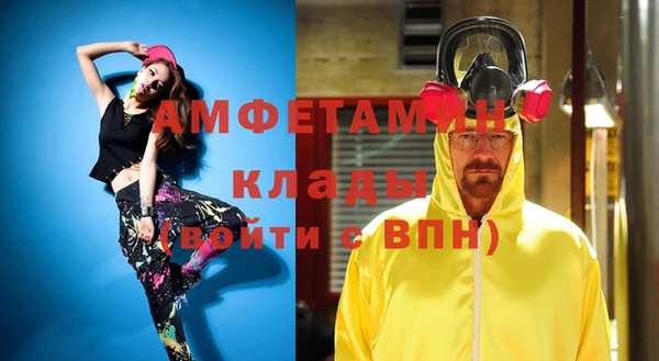 тгк Алексеевка