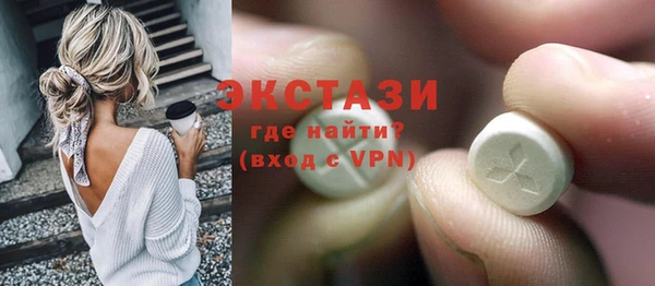 мескалин Алзамай